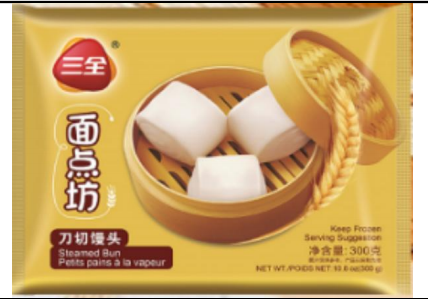 PANE CINESE CONG.300GX20PZ 三全中刀切面包